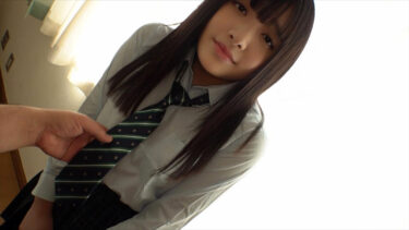 【素人動画】うみ / #独占配信 #ハイビジョン #イタズラ #制服 #中出し #淫乱・ハード系 #女子校生/独占配信 ハイビジョン イタズラ 制服 中出し 淫乱・ハード系 女子校生