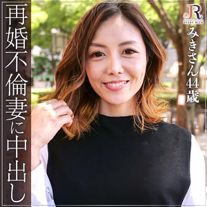 【ハメ撮り動画】みきさん / #騎乗位 #人妻・主婦 #フェラ #クンニ #ハイビジョン #中出し #ナンパ #バイブ #ハメ撮り #指マン #電マ #熟女 #ぶっかけ #バック