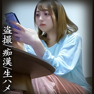 【素人エロ動画】Aちゃん/simm728/ドラッグ 制服 女子校生 美少女 盗撮・のぞき ハイビジョン ハメ撮り 中出し