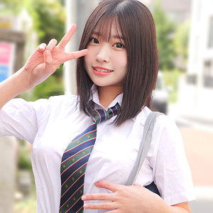 【中出しエロ動画】ありさちゃん/skho150/	独占配信 ハイビジョン 美乳 制服 中出し ナンパ 即ハメ