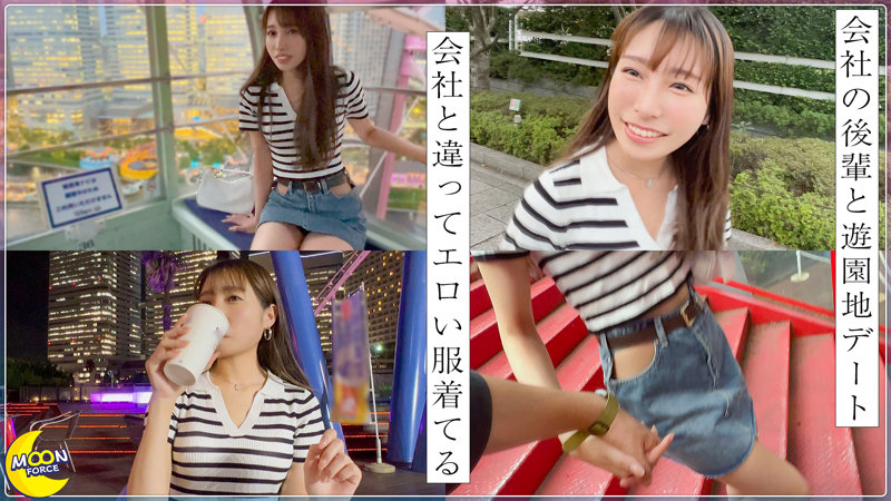 あかり@本命になりたい美スリム京美人 画像2