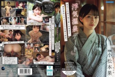 ipse00014pl