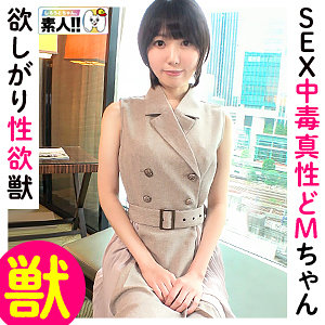 sgk097jp