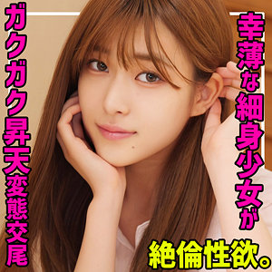 smuc135jp