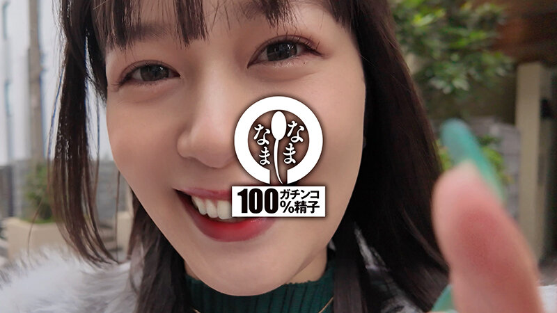 有名女優に大量真正中出し12発 シルズ＆男優ザーメン暴走注入 紺野ひかる 画像3