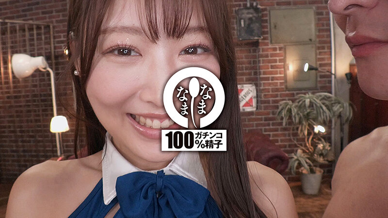 元グラビア最高級膣に13発 パイパン真正中出し解禁 葉月まゆ 画像10