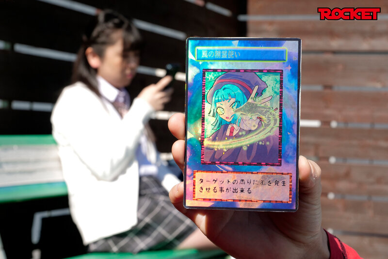 ROCKET17周年記念ユーザーリクエスト祭り エロガキが不思議なトレーディングカードゲームを手に入れた！！リメイク 画像1