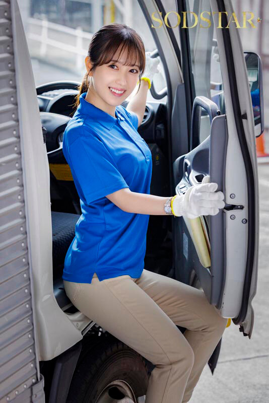 配送中NTR 既婚ベテランドライバーの配送に付いて回るうち車中でおそわれてしまった新婚人妻 小湊よつ葉 画像2