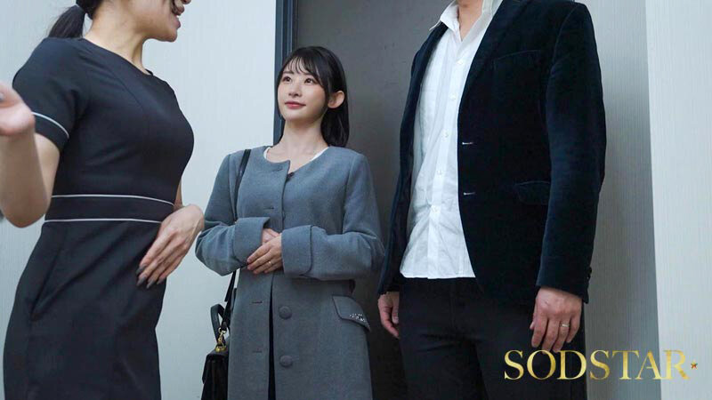 しこまれブライダルエステ 特別媚●フルコースで感度超増強した美人婚約者は理性が崩壊し失禁絶頂を繰り返した 宮島めい 画像3