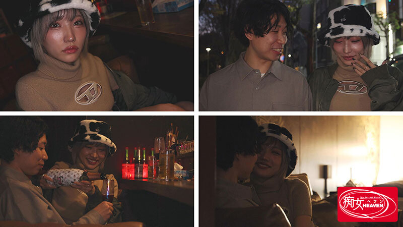 同窓会で再会した幼馴染がキレカワ最強ギャルになっていて―ほろ酔いラブホに連れ込まれてベロキス中出しお泊りしちゃった僕 春陽モカ 画像1