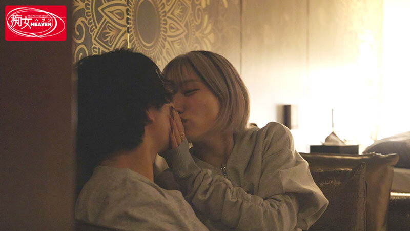 同窓会で再会した幼馴染がキレカワ最強ギャルになっていて―ほろ酔いラブホに連れ込まれてベロキス中出しお泊りしちゃった僕 春陽モカ 画像12