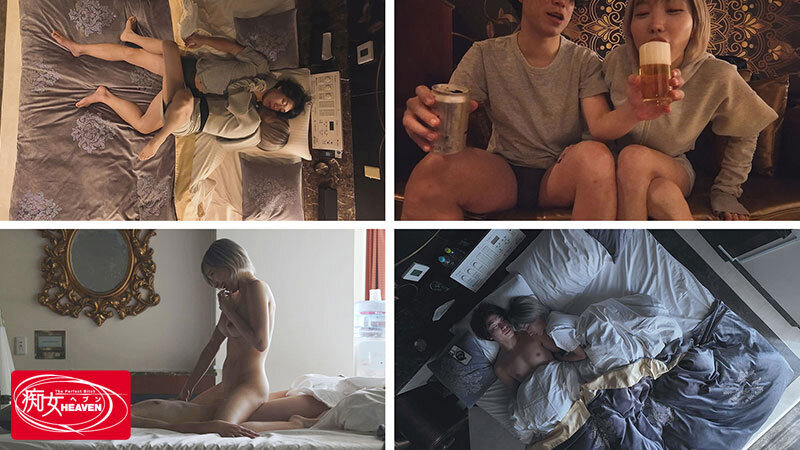 同窓会で再会した幼馴染がキレカワ最強ギャルになっていて―ほろ酔いラブホに連れ込まれてベロキス中出しお泊りしちゃった僕 春陽モカ 画像14