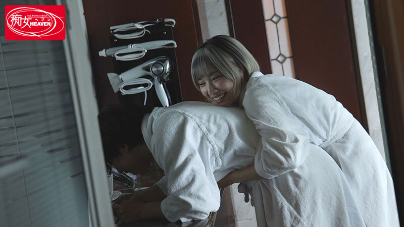 同窓会で再会した幼馴染がキレカワ最強ギャルになっていて―ほろ酔いラブホに連れ込まれてベロキス中出しお泊りしちゃった僕 春陽モカ 画像15