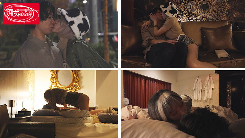 同窓会で再会した幼馴染がキレカワ最強ギャルになっていて―ほろ酔いラブホに連れ込まれてベロキス中出しお泊りしちゃった僕 春陽モカ 画像3