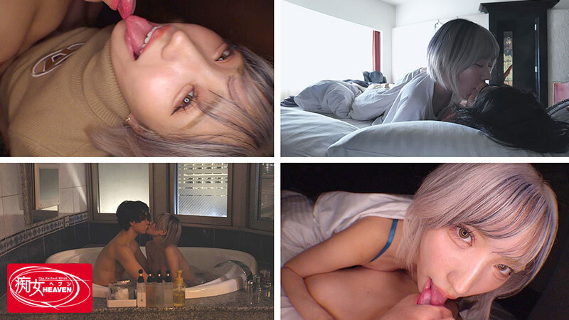 同窓会で再会した幼馴染がキレカワ最強ギャルになっていて―ほろ酔いラブホに連れ込まれてベロキス中出しお泊りしちゃった僕 春陽モカ 画像4