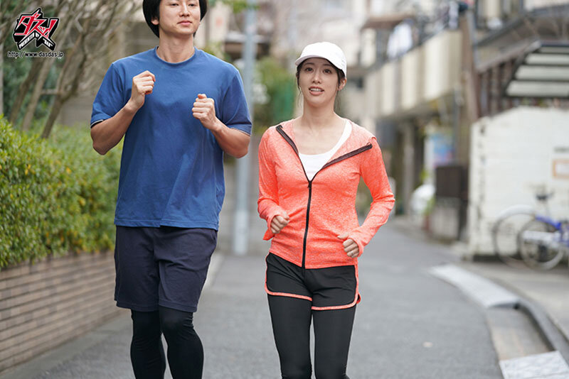 派遣マッサージ師にきわどい秘部を触られすぎて、快楽に耐え切れず寝取られました。 竹内有紀 画像1