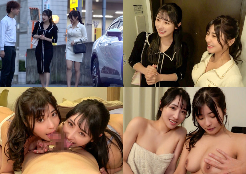 ひな＆ゆいか 画像2