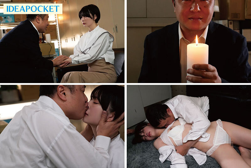 偏差値68のインテリ女子大生すら洗脳されSEX懇願してしまうサイコパス中年教授の絶対オナホ化催●実験 小松本果 画像2