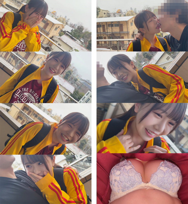 こなつちゃん 画像1