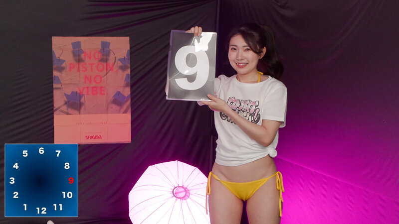 12脚のイスにピストンバイブを仕掛け合う究極の心理戦 ピストンバイブイスゲーム 第2回大会 予選Aブロック 画像2