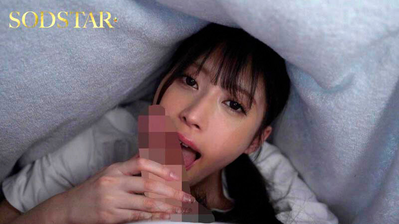 工場勤務の陰キャカップルのぼくら 彼女の19歳の誕生日はケーキを買ってお家でしっぽり初めてのお泊りデート いざ脱がせてみるとスレンダー美ボディでド淫乱SEXモンスターだった&hellip; 天音かんな 画像16