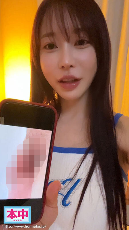 性交に飢えたM男クンのお宅に1ヶ月禁欲させた七瀬アリスを派遣してSEX我慢指令！！互いに極限まで焦らし合い、我慢の限界に達して勝手に暴走生中出しスペシャル！！ 画像1