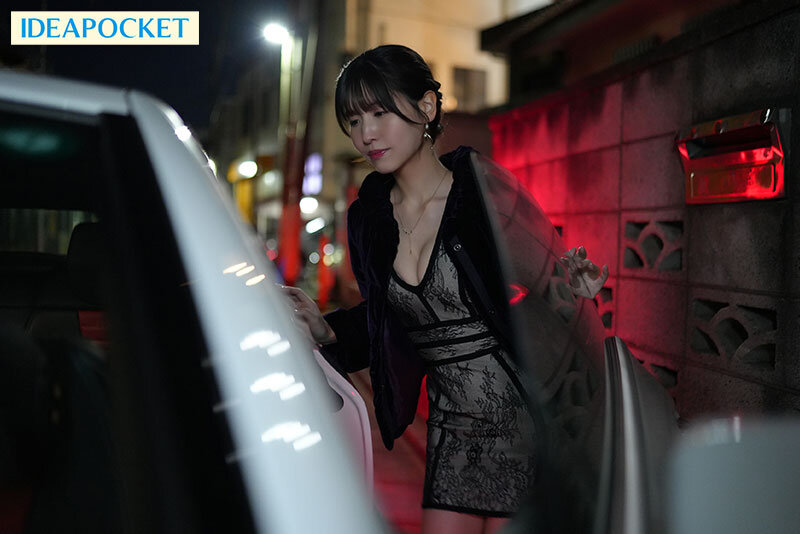 介護疲れのストレス解消として義姉が選んだのは僕とのセックスでした。 桜空もも 画像2