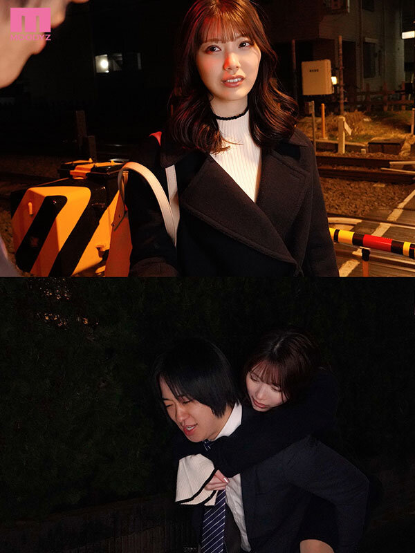 終電逃して僕の部屋にお泊り 飲み足りない澪先輩と飲み会ゲームで盛り上がって&hellip; 石川澪 画像1