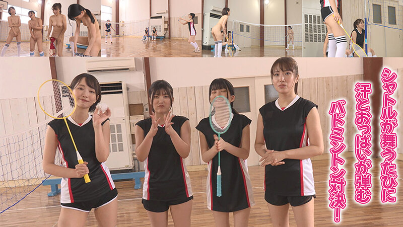 勝ったら賞金ガチ対決！挿れたまんまスポーツ！裸の大運動会スペシャル2025 画像12