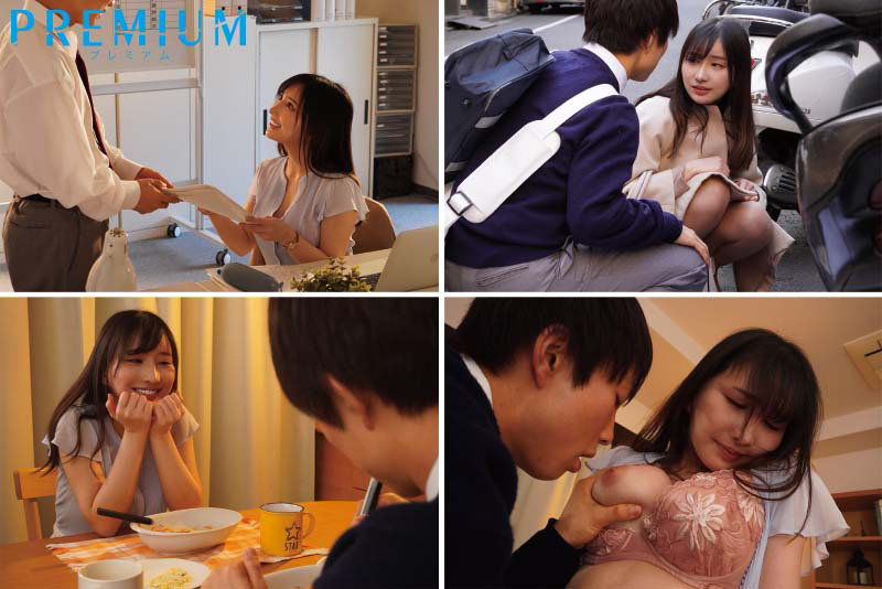 倒れたカレン先生を介抱して家に送ったら&hellip; 無防備巨乳と健気さに勃起が止まらず朝まで何度も中出ししてしまった性欲モンスターなボク。 楪カレン 画像1