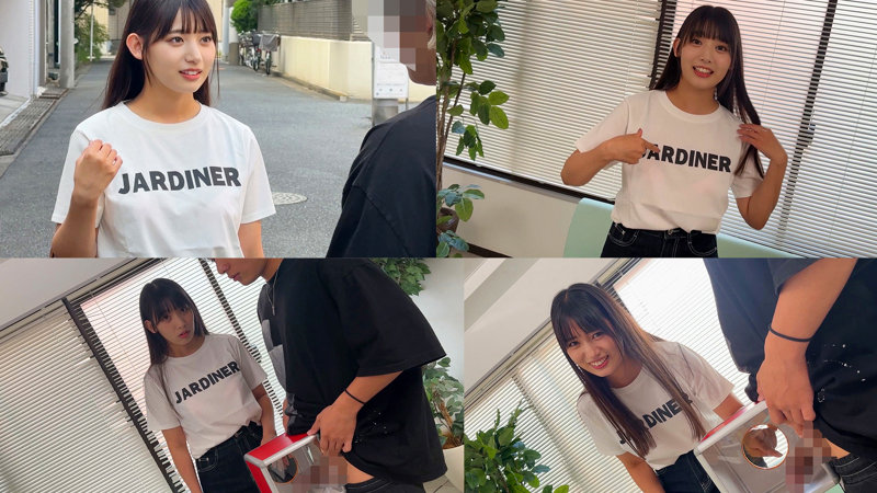 さららさん 画像1