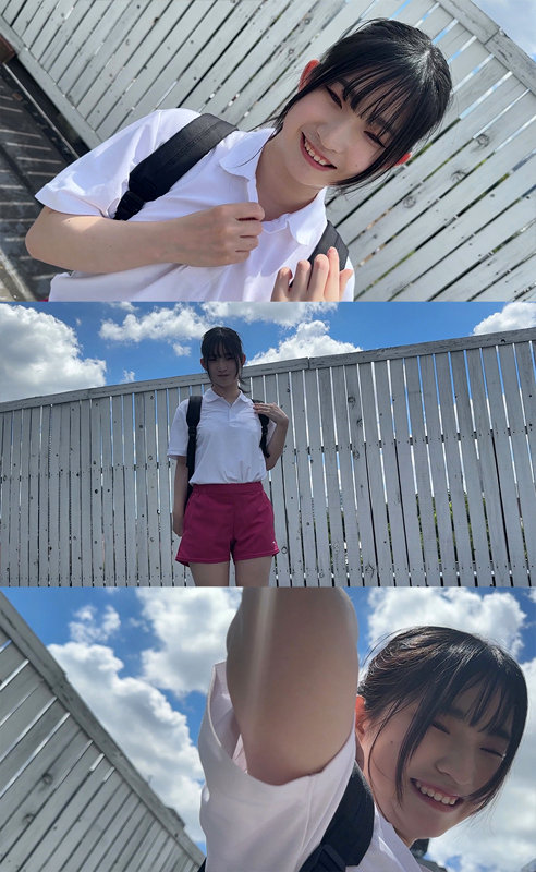 らんちゃん 画像1