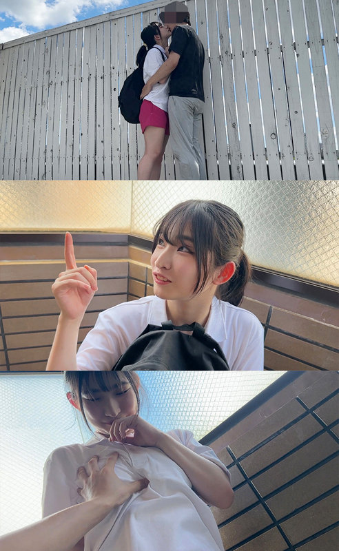 らんちゃん 画像2