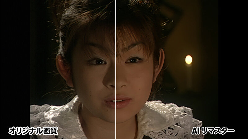 【AIリマスター版】FetishVirgin IV コスプレマニア 葵みのり 画像1