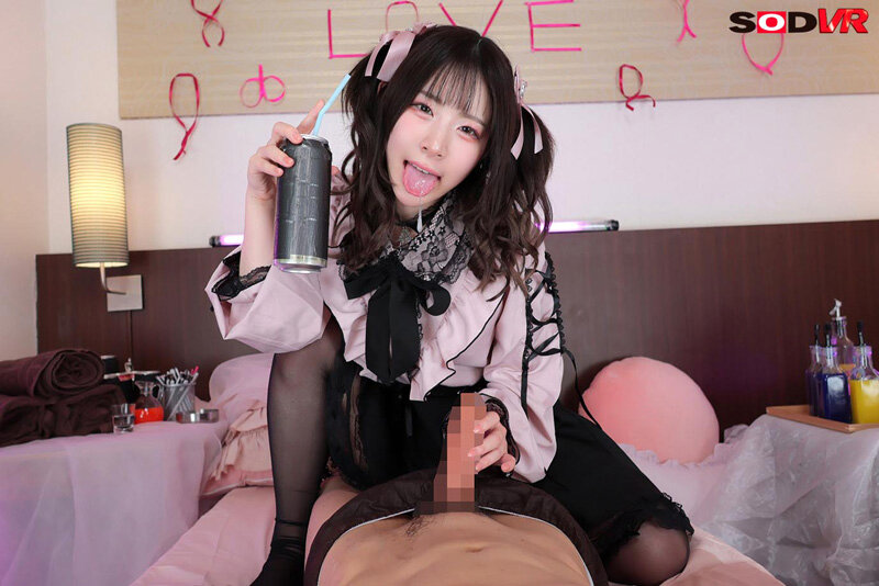 【VR】地雷系 体液洗体エステ ～えな唾・えな潮・えな尿！えな汁直浴びしか勝たん！～ 沙月恵奈 画像4