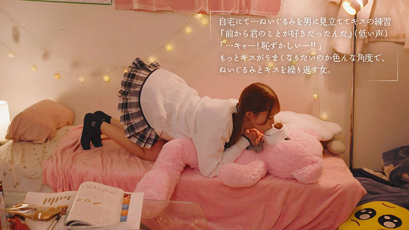 最終接吻電車 誰もいない2人きりの車内で美少女と何度もキス&times;キス&times;キス 松本いちか 画像4