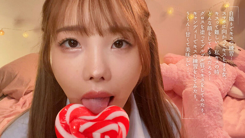 最終接吻電車 誰もいない2人きりの車内で美少女と何度もキス&times;キス&times;キス 松本いちか 画像5