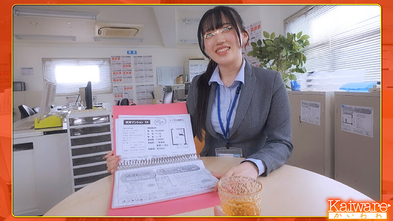 物件紹介中に何度でもヌイてくれる！ ヌキ有り不動産 スタッフ美玖Gカップ 画像1