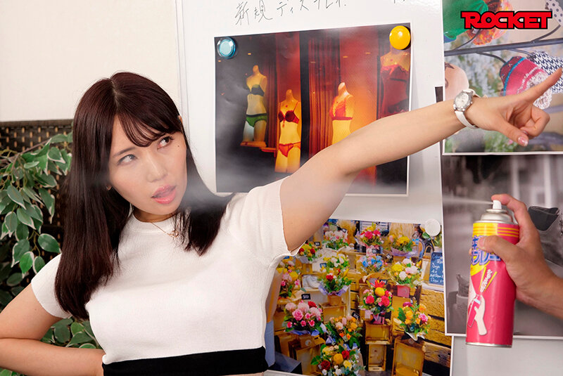 妄想アイテム究極進化シリーズ マネキン化スプレー リメイク2 ～シュッとひと吹き！全身硬直スプレーでカチンカチンのハレンチ天国～ 画像1