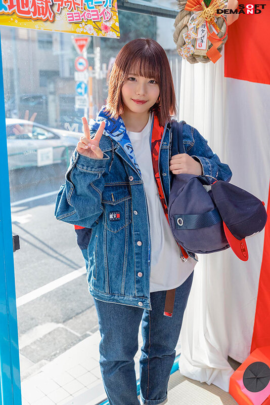 素人 企画単体 フィニッシュ - 祝2022年！初詣帰りのほろ酔い女子限定 お年玉争奪羞恥野球拳対決 10名収録 【マジックミラー号25周年記念作品】