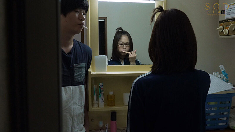 天宮花南 シーン15 - 数年ぶりに帰省すると、アラサーの姉は未だに自称家事手伝い（ニート）の喪女だった。 隠れ巨乳の姉（26） 天宮花南