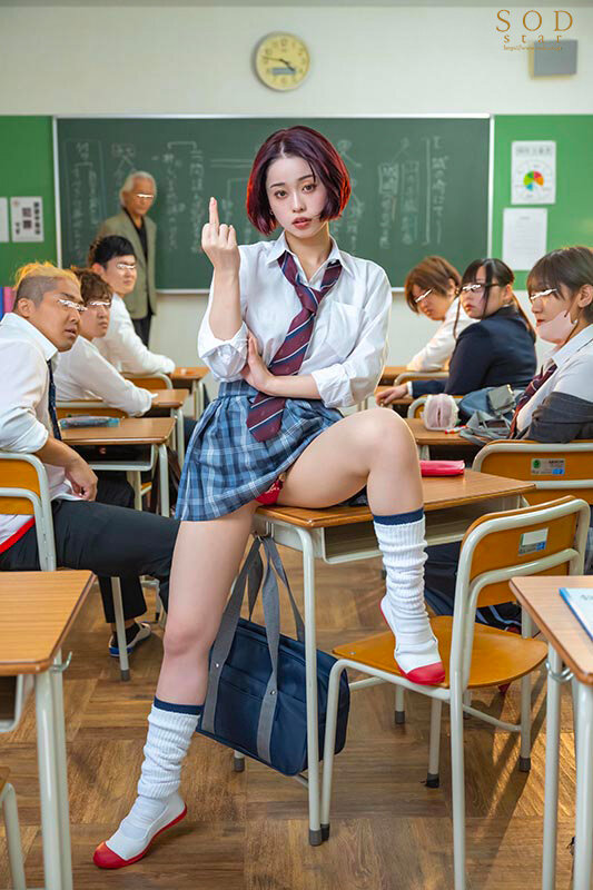 MINAMO 誘惑シーン - 僕たちイジメられっ子の陰キャはこの調子に乗ったヤンキーギャルを逆襲レ&times;プします。 MINAMO