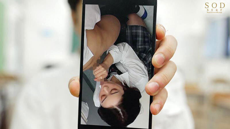 MINAMO 本番シーン - 僕たちイジメられっ子の陰キャはこの調子に乗ったヤンキーギャルを逆襲レ&times;プします。 MINAMO