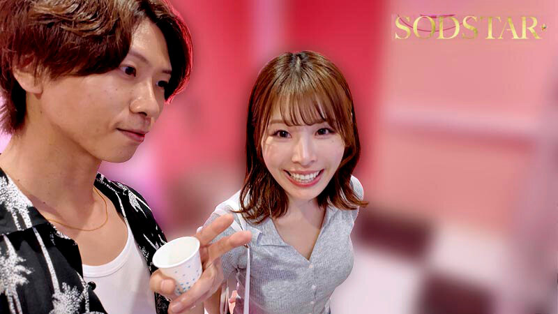 どえっっろい素SEX解禁！ ホントはめっちゃキスが好きな小笠原菜乃の休日デートSEX 画像7