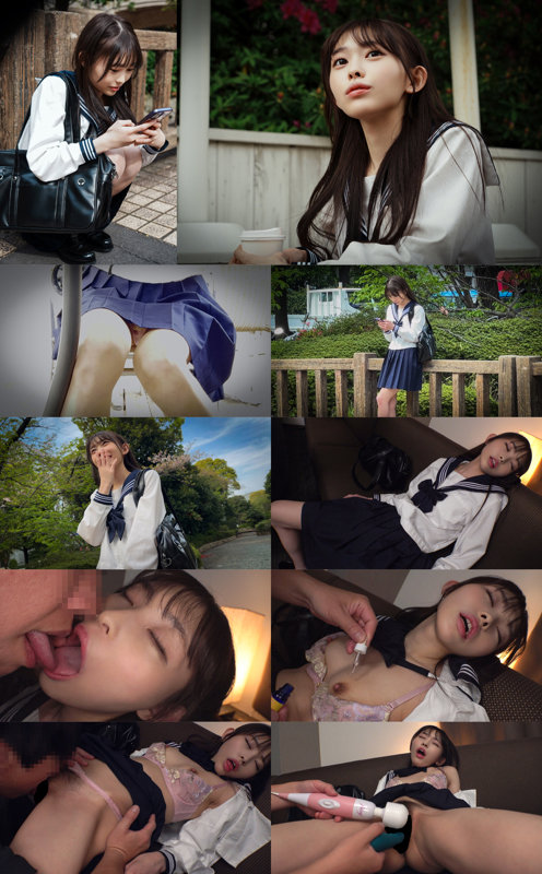 素人 企画単体 ビジュアル - Hちゃん