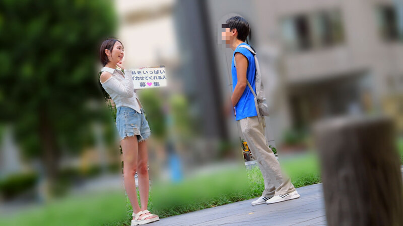 「一般男性のみなさん！私をイカせまくって下さい！」～街頭で見つけた素人男性に壊れるほどイカされまくったSEXドキュメント～12 那賀崎ゆきね 画像6