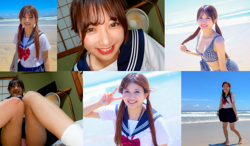 素人 企画単体 激しいプレイ - かりんちゃま