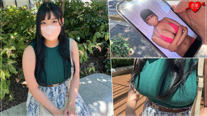 素人 企画単体 ビジュアル - ゆのちゃん