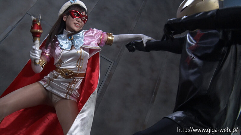 美少女仮面オーロラ ～恐怖！ぬいぐるみの凶悪無残な本性！～ 白石かんな 画像1