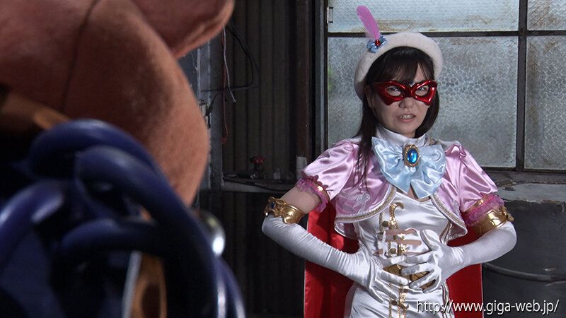 美少女仮面オーロラ ～恐怖！ぬいぐるみの凶悪無残な本性！～ 白石かんな 画像11